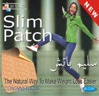 Enlarge Arabic Slim Patch picture